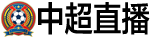 24直播网 24直播网